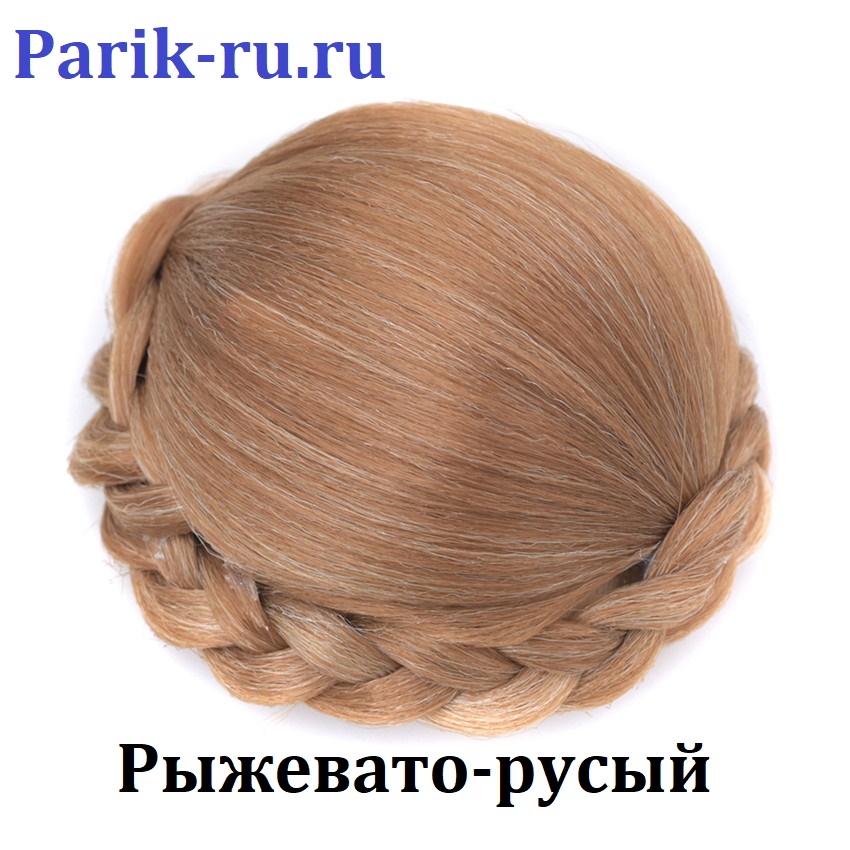 Шишка пучок "Классика"